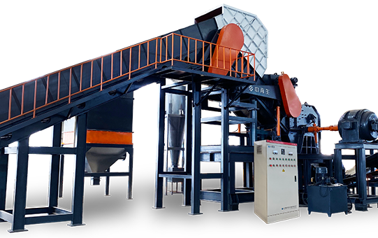 SCL600廢鋼破碎機